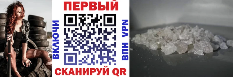 Купить где  Полесск  АМФЕТАМИН 98% 