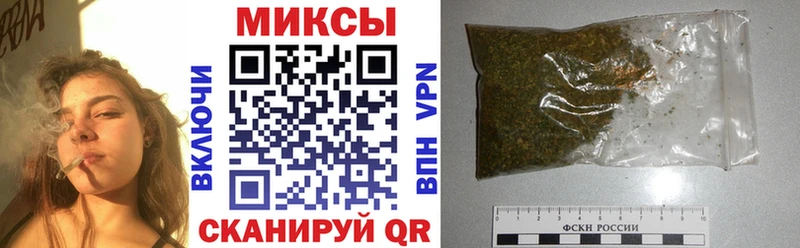 Купить где  Полесск  БУТИРАТ GHB 