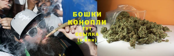 марки nbome Зерноград