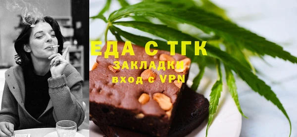 круглые Зеленодольск