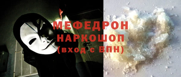 марки nbome Зерноград