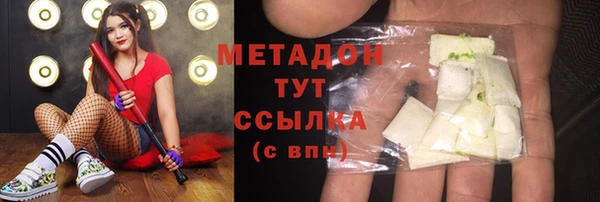 марки nbome Зерноград