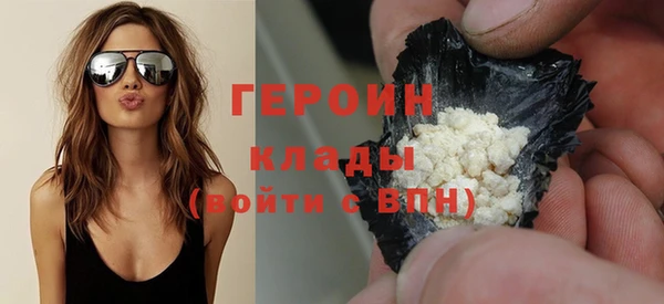 круглые Зеленодольск