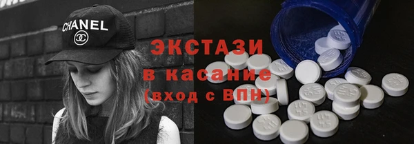 хмурый Заводоуковск