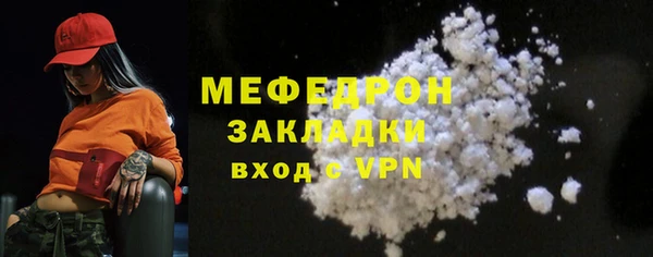 круглые Зеленодольск