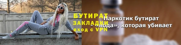 круглые Зеленодольск
