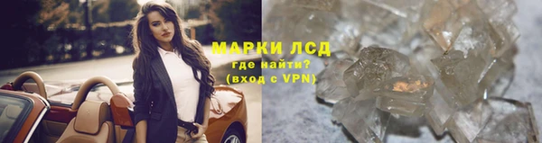 круглые Зеленодольск
