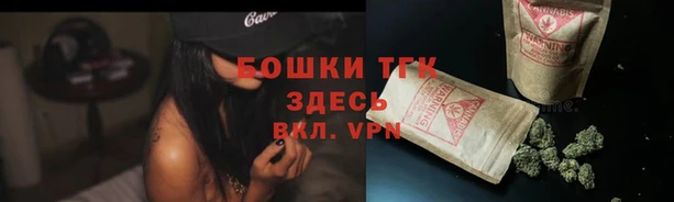 марки nbome Зерноград