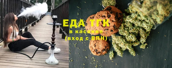 марки nbome Зерноград