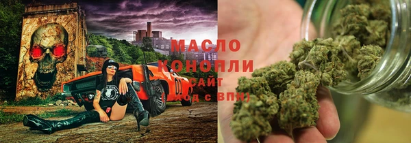 круглые Зеленодольск