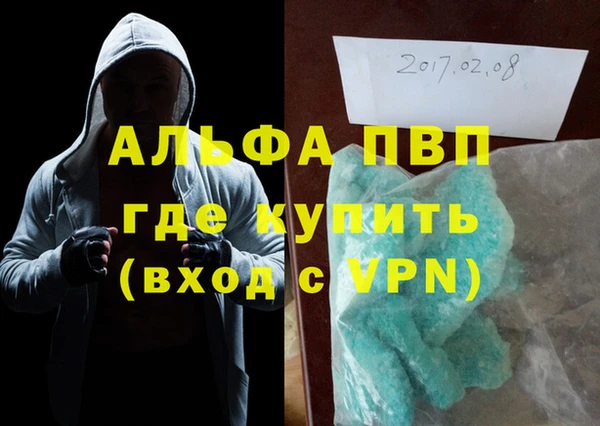 круглые Зеленодольск