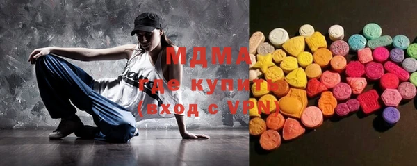 марки nbome Зерноград