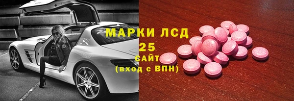 круглые Зеленодольск