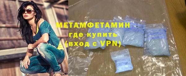 круглые Зеленодольск