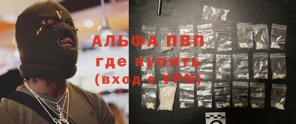 круглые Зеленодольск