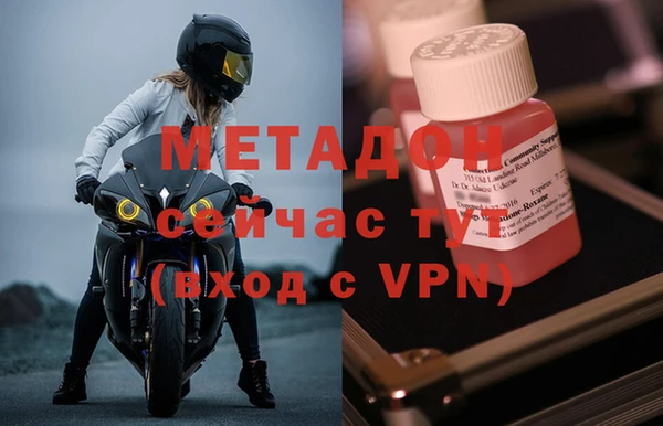 круглые Зеленодольск