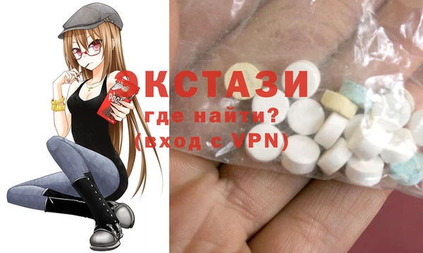 марки nbome Зерноград