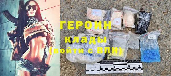 круглые Зеленодольск