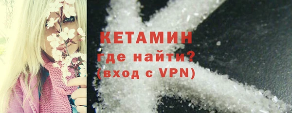 круглые Зеленодольск