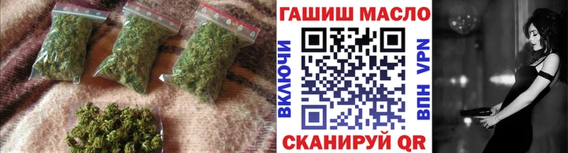Дистиллят ТГК вейп Купить где Полесск