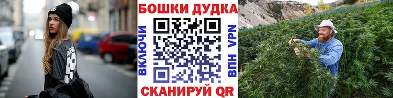 Марихуана LSD WEED  Купить  Полесск 