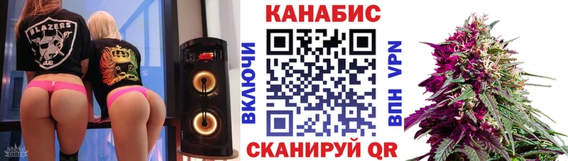 Конопля семена Полесск
